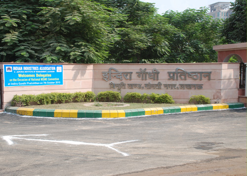 National MSME Convention - 2010