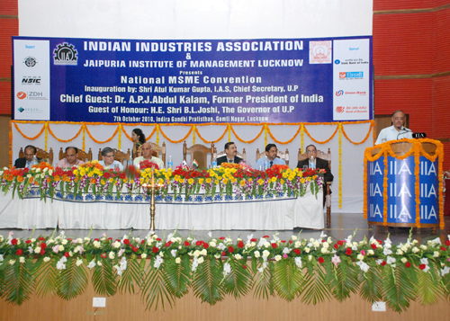 National MSME Convention - 2010