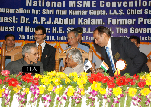 National MSME Convention - 2010