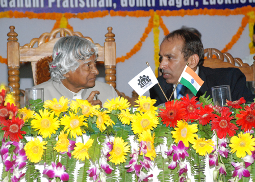 National MSME Convention - 2010