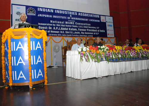 National MSME Convention - 2010