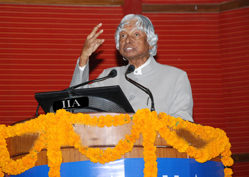 National MSME Convention - 2010