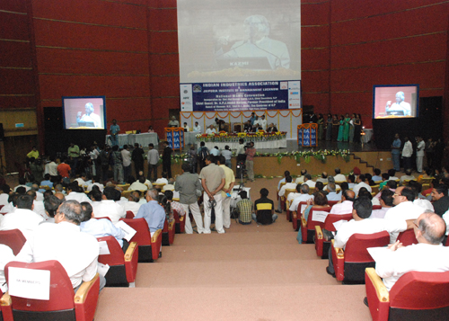 National MSME Convention - 2010