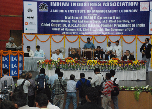 National MSME Convention - 2010