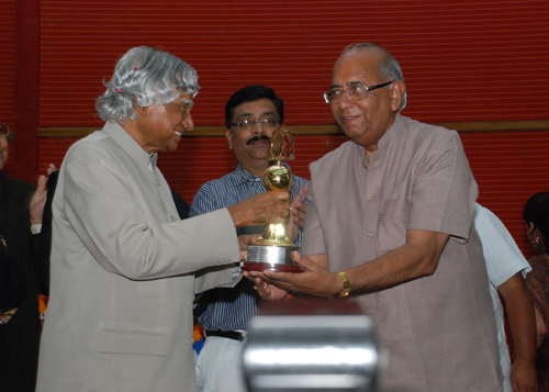 National MSME Convention - 2010