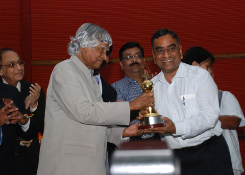 National MSME Convention - 2010