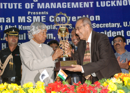National MSME Convention - 2010