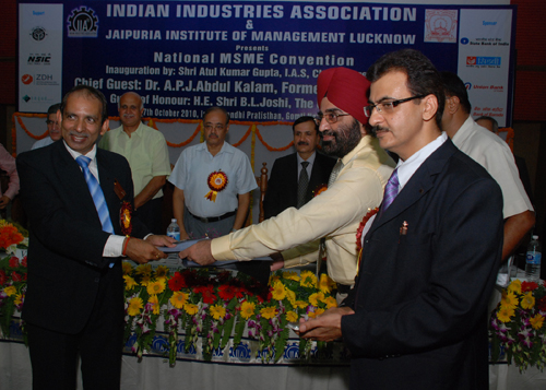 National MSME Convention - 2010