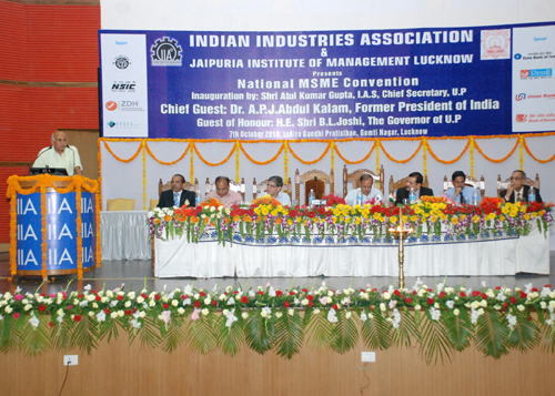 National MSME Convention - 2010